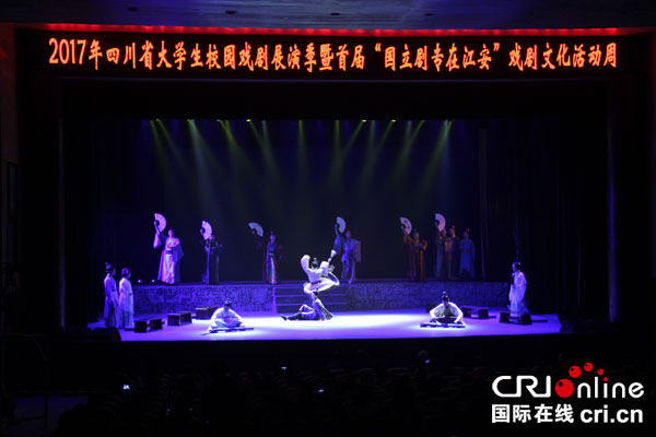 图片默认标题_fororder_展演现场（申洪雁-摄影）