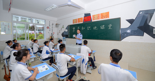 （过审）（导航南充，移动端）四川阆中：禁毒教育宣传进校园 护航青少年健康成长