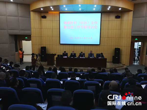 图片默认标题_fororder_1