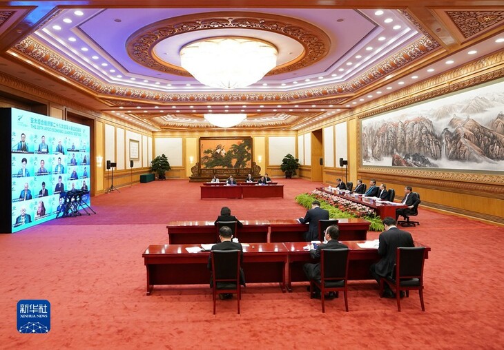 លោក Xi Jinping ៖ បង្កើតសហគមន៍រួមវាសនាអាស៊ីប៉ាស៊ីហ្វិកបែបបើកទូលាយ មានបរិយាប័ន្ន បង្កើនដោយច្នៃប្រឌិតថ្មី ទាក់ទងគ្នា សហប្រិតបត្តិការនិងឈ្នះ-ឈ្នះ_fororder_1128059698_16367301853861n