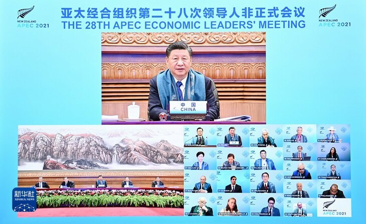 លោក Xi Jinping ៖ បង្កើតសហគមន៍រួមវាសនាអាស៊ីប៉ាស៊ីហ្វិកបែបបើកទូលាយ មានបរិយាប័ន្ន បង្កើនដោយច្នៃប្រឌិតថ្មី ទាក់ទងគ្នា សហប្រិតបត្តិការនិងឈ្នះ-ឈ្នះ_fororder_1128059698_16367301524301n