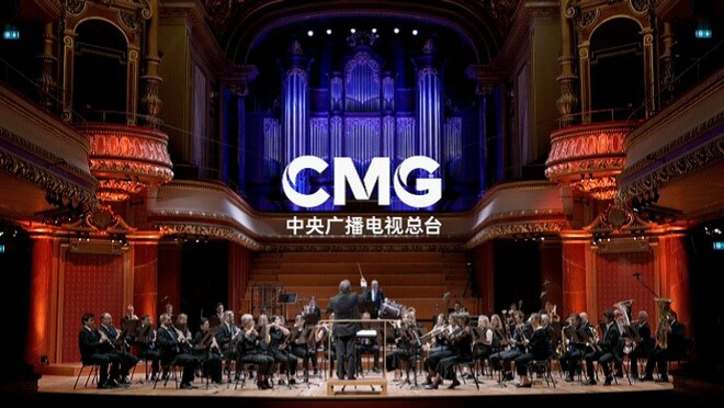 Kauna-unahang China-Europe Music Festival ng CMG, ginanap bilang pagdiriwang sa 100-araw na countdown ng Beijing Winter Olympics Kauna-unahang China-Europe Music Festival ng CMG, ginanap bilang pagdiriwang sa 100-araw na countdown ng Beijing Winter Olympics_fororder_20211028konsyerto4