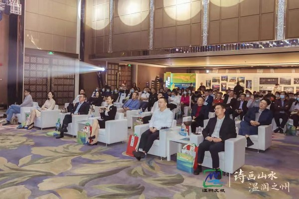 2021“诗画山水 温润之州”温州文旅广东推介会在汕头成功举办 2021“诗画山水 温润之州”温州文旅广东推介会在汕头成功举办