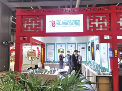河南:借进博大舞台 谋发展新机遇