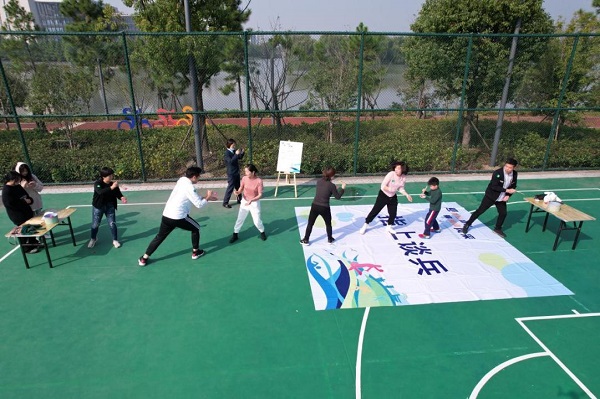 绍兴市“迎亚运 共健身”全民健康灵芝街道梅山社区在行动 绍兴市“迎亚运 共健身”全民健康灵芝街道梅山社区在行动