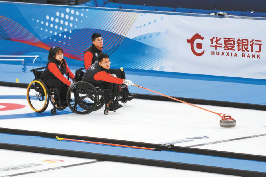“冰立方”这样办好轮椅冰壶世锦赛