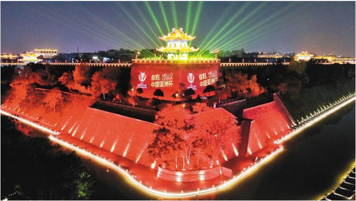 (转载)绚丽灯光秀 迎接亚洲杯_fororder_QQ图片20211029094633