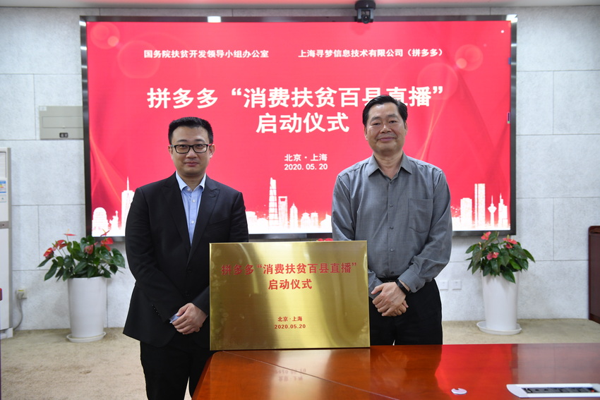 图片默认标题 图片默认标题_fororder_2