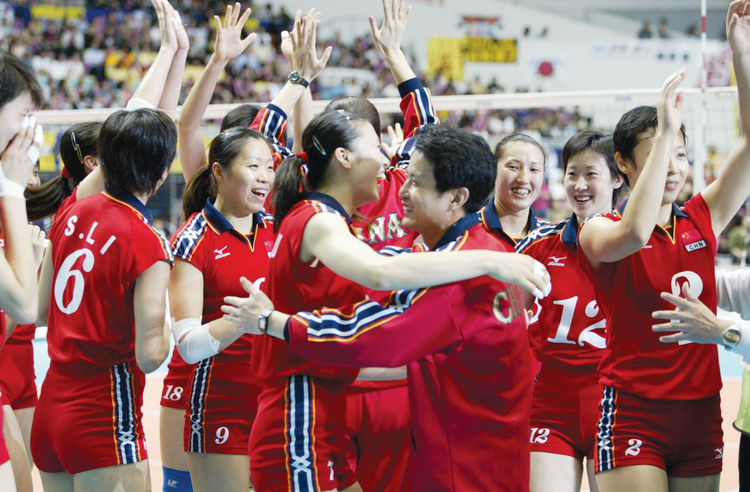 奋斗四十载拼搏铸辉煌—写在中国女排首夺世界冠军四十周年之际