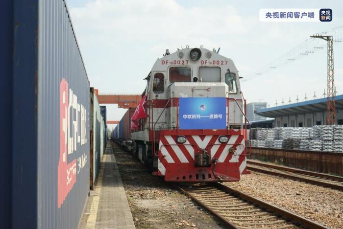 중국-유럽 열차 양방향 운행 실현_fororder_20211029164613603