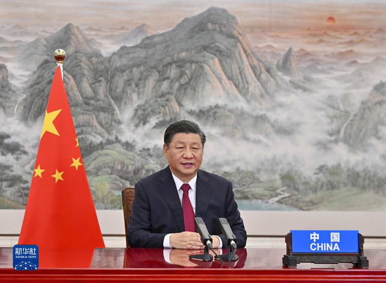 习近平出席二十国集团领导人第十六次峰会第一阶段会议并发表重要讲话_fororder_1128013838_16355971751791n
