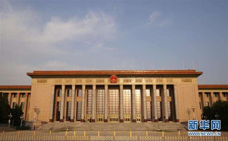 图片默认标题_fororder_两会大会堂