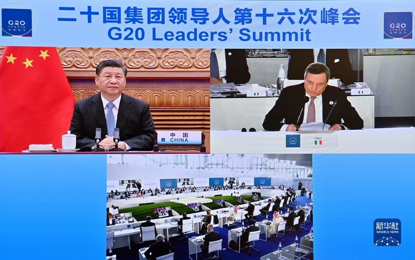 Chủ tịch nước Trung Quốc Tập Cận Bình tiếp tục tham dự Hội nghị Thượng đỉnh G20 lần thứ 16_fororder_习继续参加G20-3
