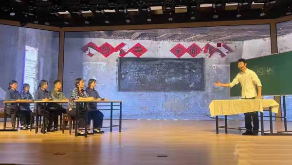 东北师范大学文学院大型舞台实验剧《冯志远》上演