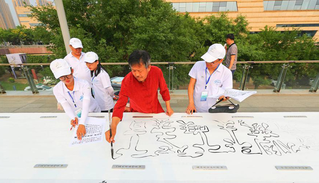 图片默认标题_fororder_空心字1