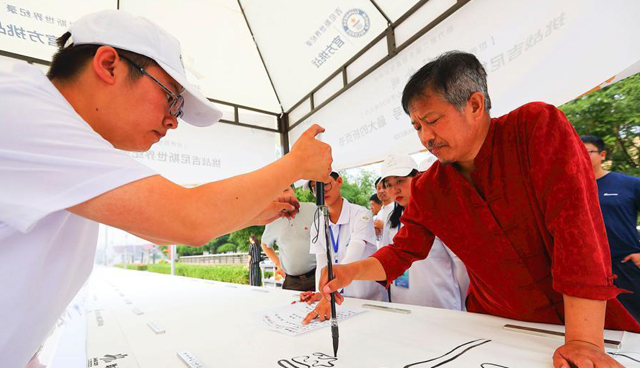 图片默认标题_fororder_空心字3