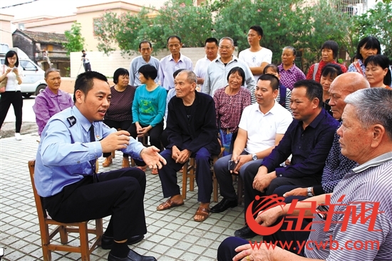 【领航新征程】徐飞：坐在树下拉家常 分享最真实的十九大