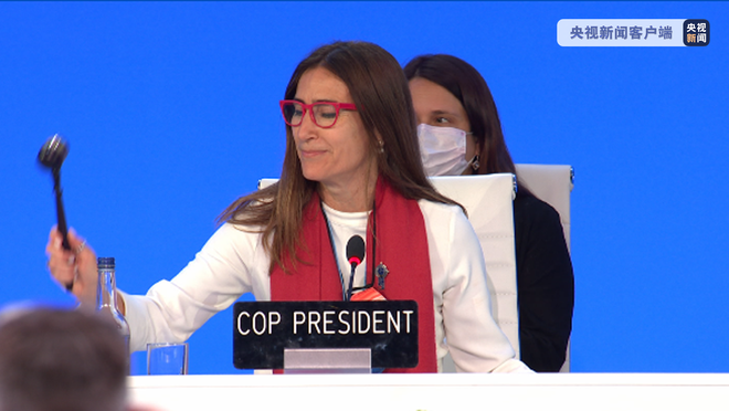 COP26 Perubahan Iklim Dirasmikan di Glasgow COP26 Perubahan Iklim Dirasmikan di Glasgow_fororder_217045a34ae344c492cb268fe709fdb4