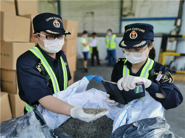 【B】【附参考链接】武汉海关查处2020年首批“洋垃圾”
