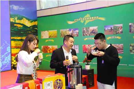"Blessed Land of Bohai, Splendid City of Jinzhou": Liaoning Brand Promotion of High-Quality and Featured Agricultural Products_fororder_pic3