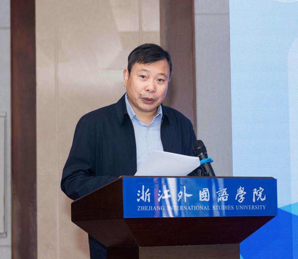 浙江外国语学院第一届华侨华人论坛举行 浙江外国语学院第一届华侨华人论坛举行_fororder_图片2