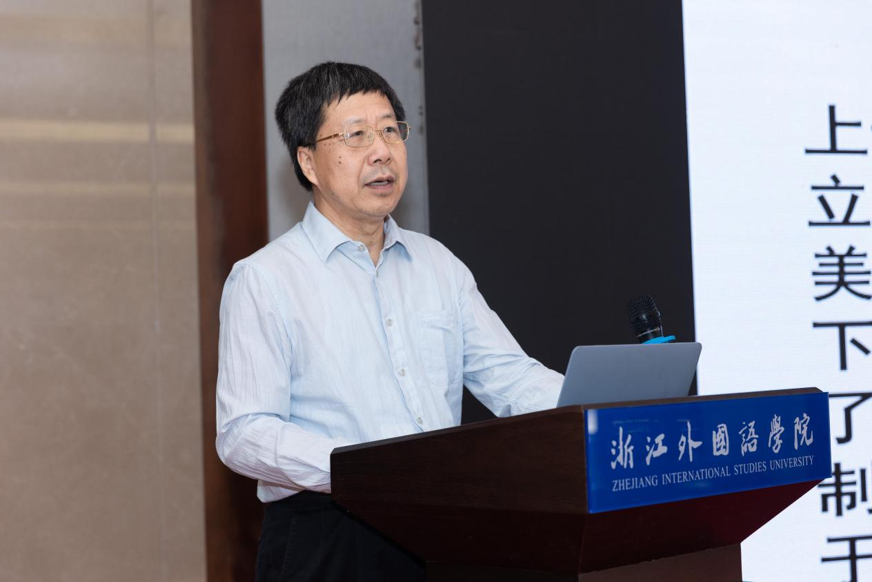 浙江外国语学院第一届华侨华人论坛举行 浙江外国语学院第一届华侨华人论坛举行_fororder_图片5