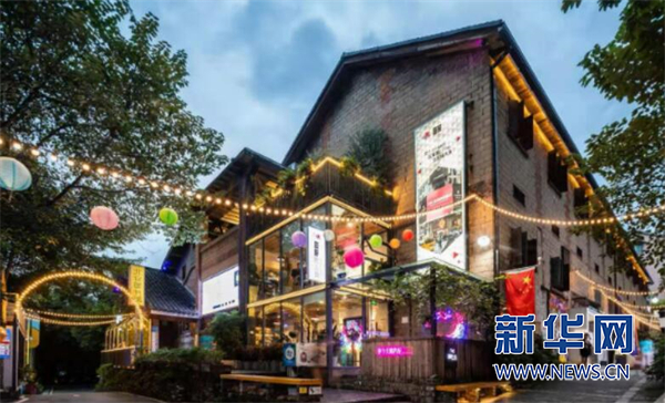 【城市远洋】重庆市江北区入选第二批国家文化和旅游消费试点城市名单