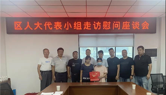 无锡市惠山高新区(洛社镇):人大代表奉献爱心不停步_fororder_1