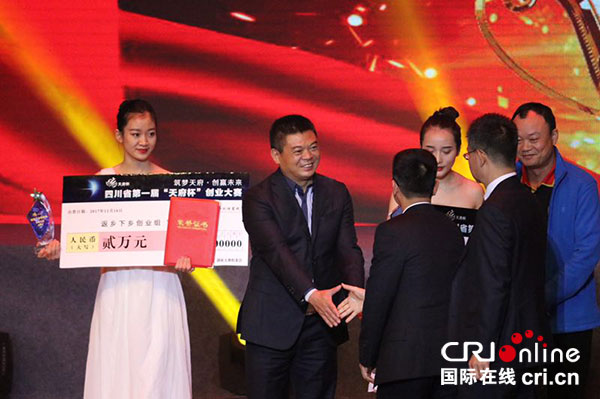 图片默认标题_fororder_2