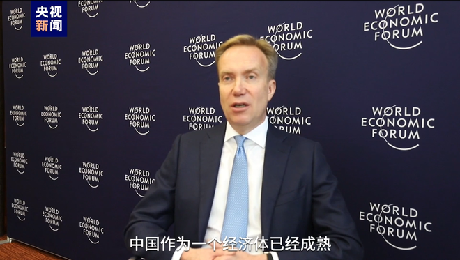 Sistem Perdagangan Multilateral Selaras dengan Kepentingan Semua Pihak Sistem Perdagangan Multilateral Selaras dengan Kepentingan Semua Pihak_fororder_20211101193521868