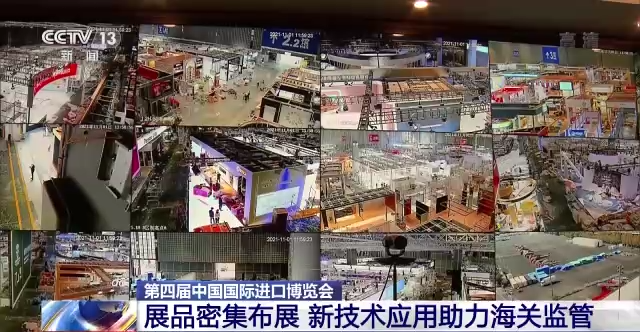 “参加每一届进博会都受益匪浅” 各国参展商齐聚进博会