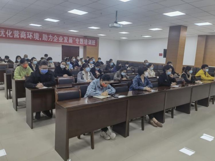 威海南海新区着力“四个打造” 优化营商环境 威海南海新区着力“四个打造” 优化营商环境