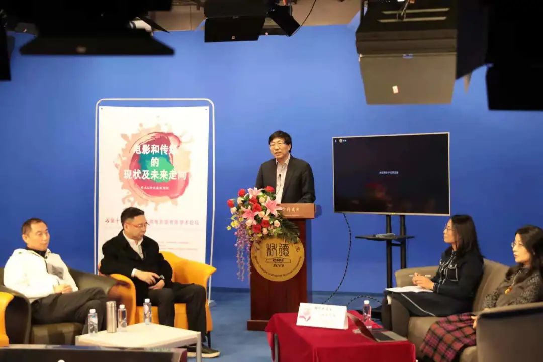 【教育频道】聚焦微电影盛典成果转化 2021“电影和传媒的走向及未来现状”论坛在科德学院成功举办 【教育频道】聚焦微电影盛典成果转化 2021“电影和传媒的走向及未来现状”论坛在科德学院成功举办