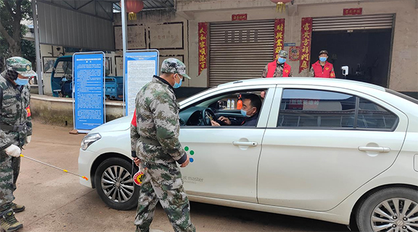 防疫有序|德阳市旌阳区:四级联动 持续织密农村疫情防控网_fororder_QQ截图20211119120408