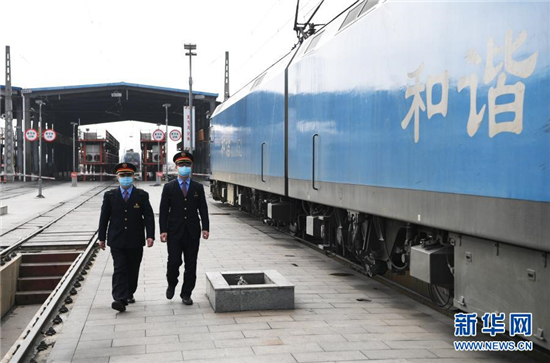 (脊梁)丝路小青年 班列“老司机”_fororder___172.100.100.3_temp_9500041_1_9500041_1_1_e2189f81-5ed9-4a42-9982-d9254af7b3fa
