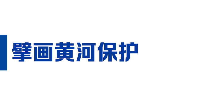 习近平的10月