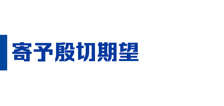 习近平的10月