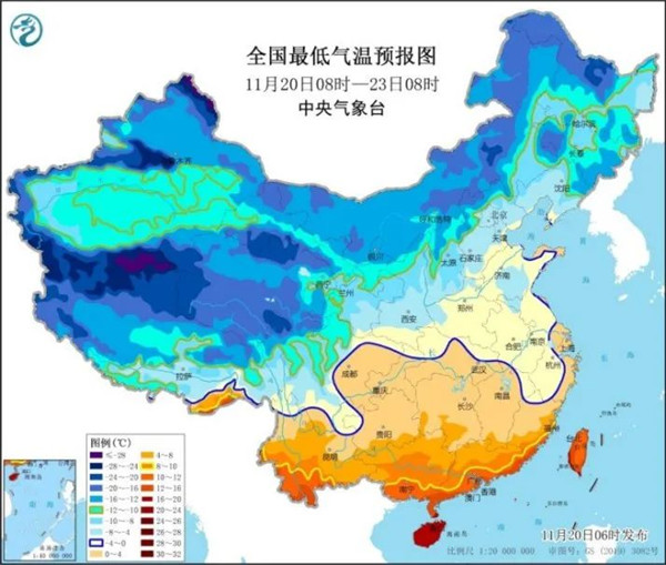 重要提示！黑龙江一地进入应急状态，另一地上课时间调整！