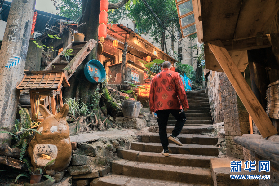 年代感满满!打卡重庆童话老街马鞍山社区公园 年代感满满!打卡重庆童话老街马鞍山社区公园