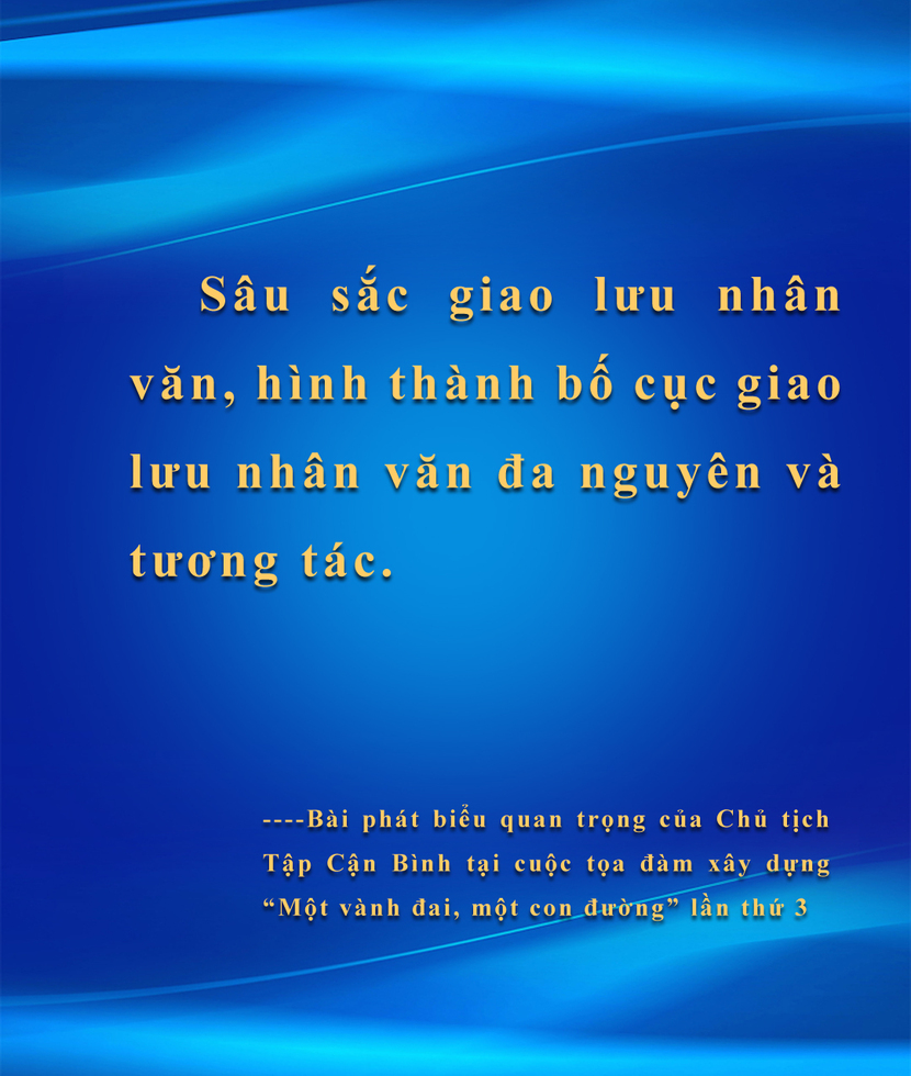Những câu nói của Chủ tịch nước Trung Quốc Tập Cận Bình tại cuộc tọa đàm về xây dựng “Một vành đai, một con đường” lần thứ 3_fororder_一带一路座谈会金句3A