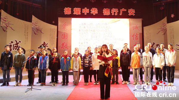 图片默认标题_fororder_向全社会发出“讲道德，做好人”的倡议-摄影-沈仁平