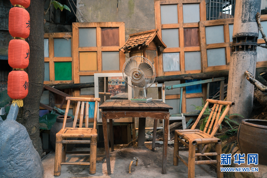 年代感满满!打卡重庆童话老街马鞍山社区公园 年代感满满!打卡重庆童话老街马鞍山社区公园