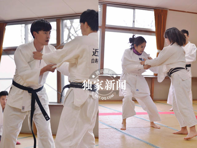 直树湘琴再聚首! 郑元畅林依晨合体练柔道(组图