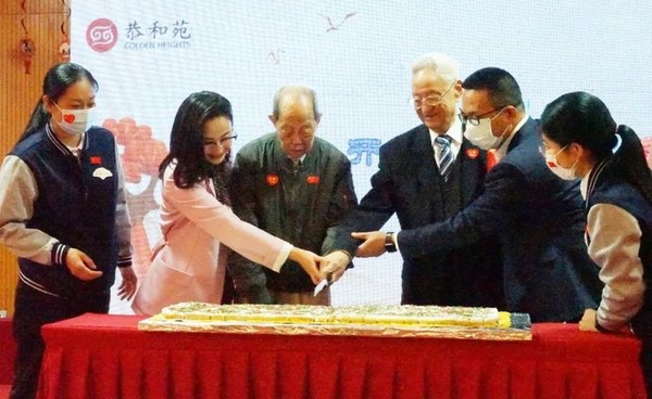 乐成集团以文化养老诠释积极美好的老年生活新方式 乐成集团以文化养老诠释积极美好的老年生活新方式