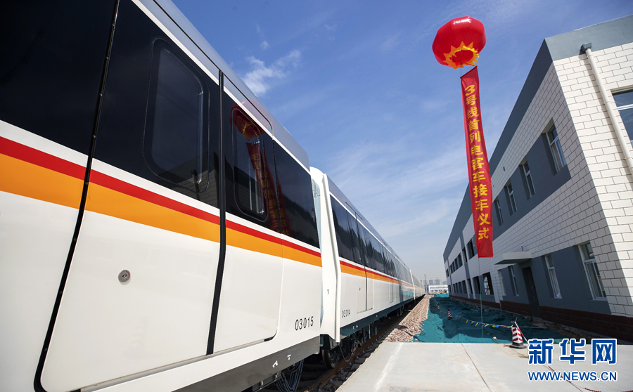 【焦点图-大图】【移动端-轮播图】郑州地铁3号线迎来首列电客车