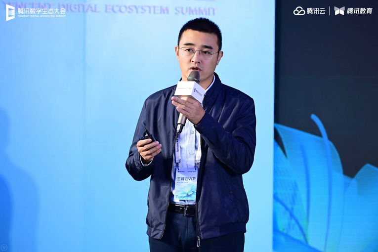 腾讯发布未来交通2.0白皮书 “123能力圈”助力交通全场景智慧升级_fororder_图片8