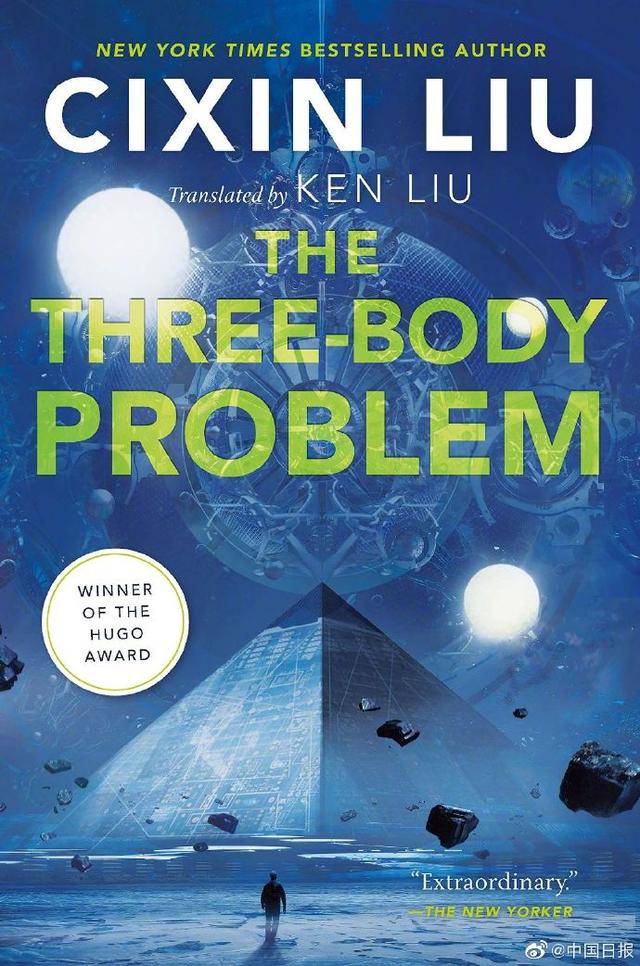 “Üç Vücut Problemi” romanının yeni uyarlamaları_fororder_kitap