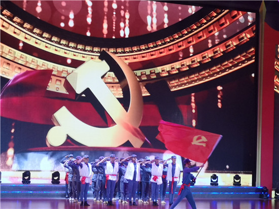 （转载）不忘初心 牢记使命 眉山东坡区举办2019年七一表彰大会暨东坡英才表扬大会