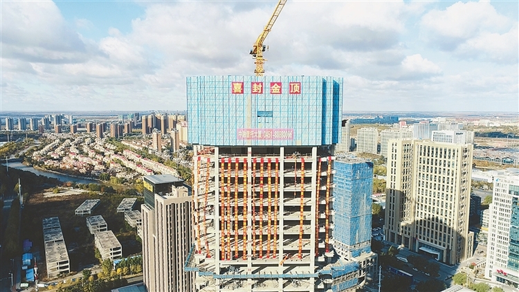 哈尔滨新区又一地标性建筑 省百大项目中融信托大厦封顶