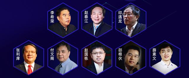 后疫情时代农牧产业数字化转型升级新机遇